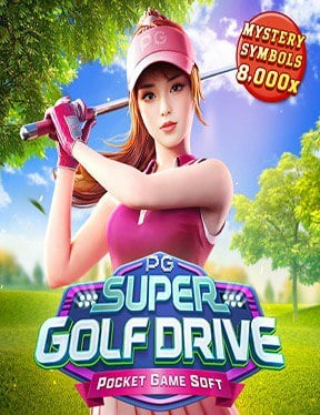 ความสนุกสุดเร้าใจที่ slot royal จาก Pragmatic Play